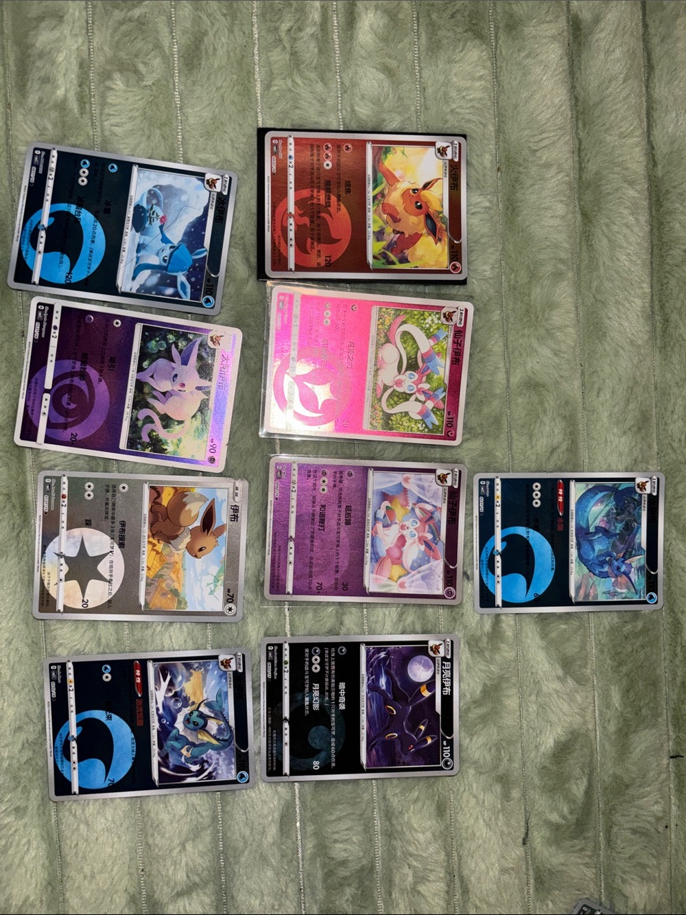 Pokemon gem 2 assorted element print